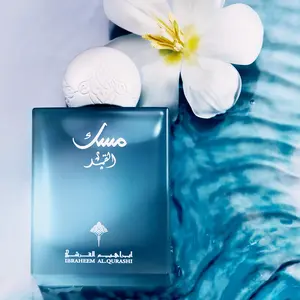 Unisex Perfume with Moon Musk Scent - A Calming Soothing Fragrance with Rich, Sophisticated, and Long-Lasting Musk Notes, Evening Fragrance